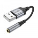 Аудiокабель HOCO LS36 USB-A  to 3.5mm female, nylon braid, 0,12m, Black (6942007608879)