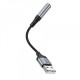 Аудiокабель HOCO LS36 USB-A  to 3.5mm female, nylon braid, 0,12m, Black (6942007608879)