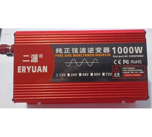 НЕТУ Преобразователь напряжения с 12V→220V 1000W ЧИСТЫЙ СИНУС LCD [108] (20 шт/ящ)