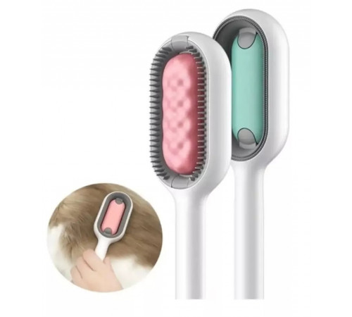 РАСПРОДАЖА Щётка для шерсти животных (W28) // [101] (240 шт/ящ)