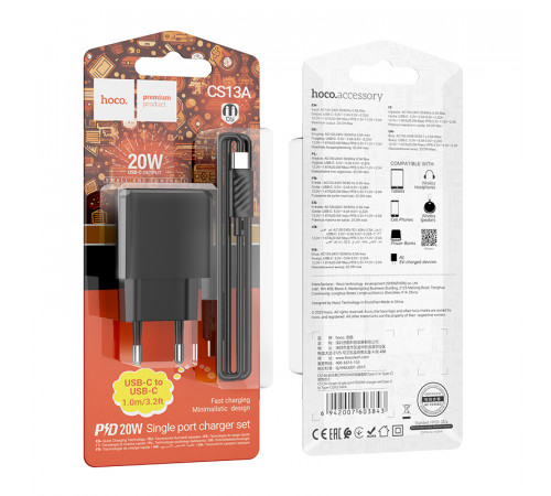 Мережевий зарядний пристрій з кабелем HOCO CS13A Ocean single port PD20W charger set(Type-C to Type-C) Black (6942007603843)
