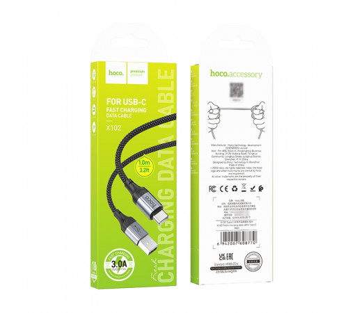 Кабель HOCO X102 USB to Type-C 3A, 1m, nylon, aluminum connectors, Black (6942007608770)