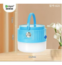 НЕТУ Лампа подвесная LED DIGAD 820 (200W/4500mAh) [204] (60 шт/ящ)