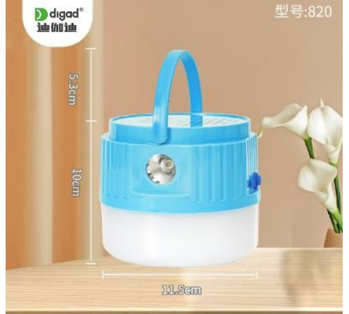 НЕТУ Лампа подвесная LED DIGAD 820 (200W/4500mAh) [204] (60 шт/ящ)