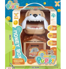 РАСПРОДАЖА Сейф копилка собака-кусака YL088 [108] (18 шт/ящ)