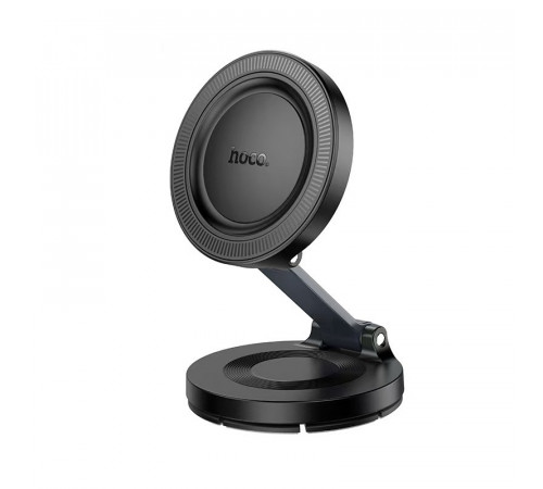 Автотримач для телефона HOCO H61 Show folding ring magnetic car holder (dashboard) Black Metal Gray (6942007637619)