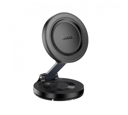 Автотримач для телефона HOCO H61 Show folding ring magnetic car holder (dashboard) Black Metal Gray (6942007637619)