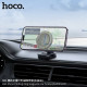Автотримач для телефона HOCO H61 Show folding ring magnetic car holder (dashboard) Black Metal Gray (6942007637619)