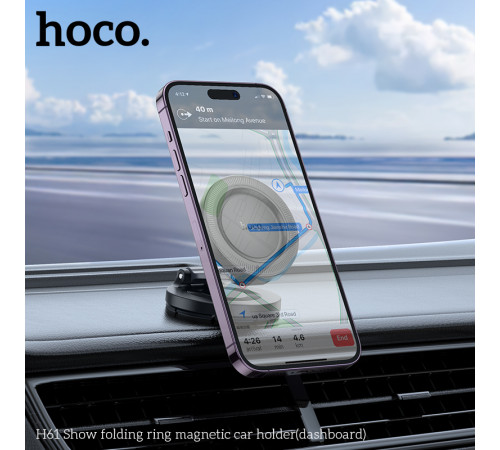 Автотримач для телефона HOCO H61 Show folding ring magnetic car holder (dashboard) Black Metal Gray (6942007637619)