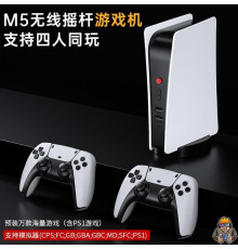 НЕТУ Игровая приставка + 2 джойстика M5 4K Classic (два джойстика) // [309] (20 шт/ящ)