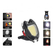 НЕТУ Брелок на ключи Фонарик(Бел/красн/син/жёлт)-Зажигалка-Открывашка-Свисток CAO2/W5144 [309] (240 шт/ящ)