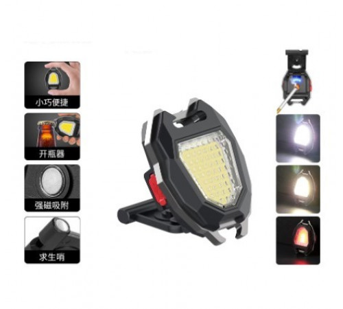 НЕТУ Брелок на ключи Фонарик(Бел/красн/син/жёлт)-Зажигалка-Открывашка-Свисток CAO2/W5144 [309] (240 шт/ящ)