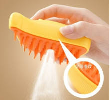 НЕТУ Расчёска для шерсти животных с увлажнением (SBC-1) // [108] (150 шт/ящ)