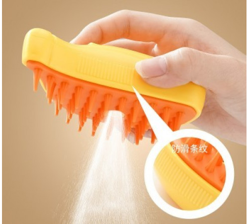 НЕТУ Расчёска для шерсти животных с увлажнением (SBC-1) // [108] (150 шт/ящ)