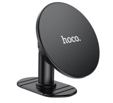 Автотримач для телефона HOCO H13 Fine jade ring magnetic car holder(center console) Black (6931474794512)