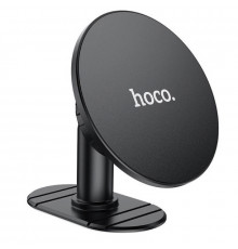 Автотримач для телефона HOCO H13 Fine jade ring magnetic car holder(center console) Black (6931474794512)