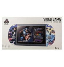 РАСПРОДАЖА Игровая консоль с экраном M7 (4,3"IPS) (10000 игр) [403] (50 шт/ящ)