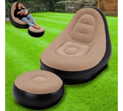 НЕТУ Надувное кресло с пуфом KR-2 [403] (серый) # // (10 шт/ящ)