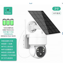 Камера видеонаблюдения PTZ уличная WiFi TQ2 (ICSEE) с солнечной панелью // [204] (20 шт/ящ)