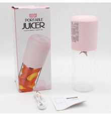 Блендер USB juicing cup N8 // [204] (40 шт/ящ)