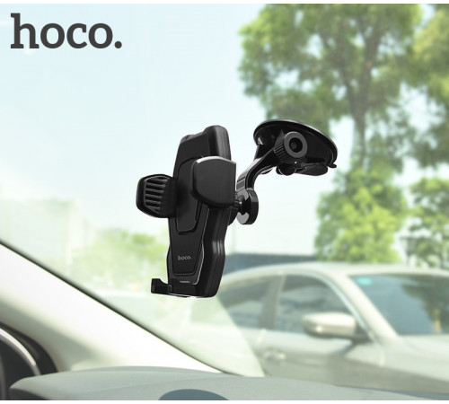 Автотримач для телефона HOCO CA31 cool run suction cup car holder Black (6957531077602)