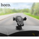 Автотримач для телефона HOCO CA31 cool run suction cup car holder Black (6957531077602)