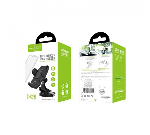 Автотримач для телефона HOCO CA31 cool run suction cup car holder Black (6957531077602)