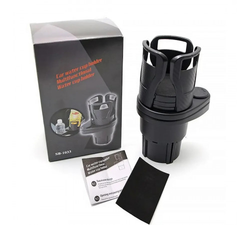 Подстаканник в авто Car cup holder CJY-8026/223-22 // [101] (60 шт/ящ)