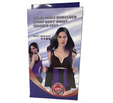 РАСПРОДАЖА Пояс утягивающий фигуру Waist trainer 223-87 // [101] (100 шт/ящ)