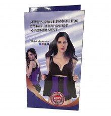 РАСПРОДАЖА Пояс утягивающий фигуру Waist trainer 223-87 // [101] (100 шт/ящ)
