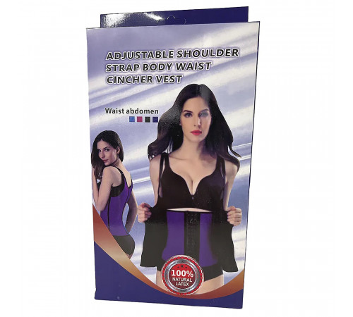 РАСПРОДАЖА Пояс утягивающий фигуру Waist trainer 223-87 // [101] (100 шт/ящ)