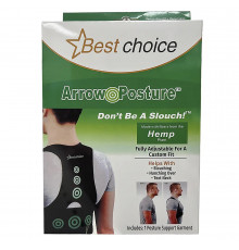 РАСПРОДАЖА Корректор осанки Posture Corrector 223-75 (чёрный) (S, M, L, XL, 3XL) // [101] (200 шт/ящ)