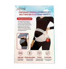 НЕТУ Пояс-бандаж для беременых Abdominal girdle YHH-19/223-35 (M, L, XL, XXL) // [101] (150 шт/ящ)