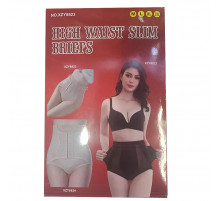 РАСПРОДАЖА Трусы с поясом утягивающие Body Shaper 223-74 (бежевый, чёрный) (M, L, XL, 2XL) // [101] (100 шт/ящ)