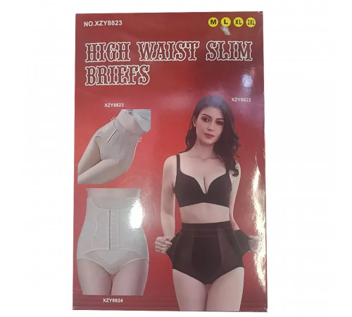 РАСПРОДАЖА Трусы с поясом утягивающие Body Shaper 223-74 (бежевый, чёрный) (M, L, XL, 2XL) // [101] (100 шт/ящ)