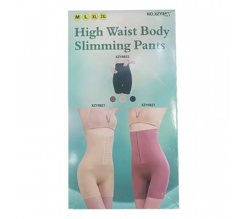 РАСПРОДАЖА Пояс утягивающий Body Shaper 223-78 // [101] (150 шт/ящ)