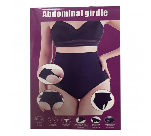 РАСПРОДАЖА Трусы женские корректируещие Body Shaper 223-85 (беж./черн.) (S, M, L, XL, XXL, XXXL) // [101] (200 шт/ящ)