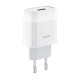 Мережевий зарядний пристрій HOCO C72A Glorious single port charger 10.5W White (6931474712899)