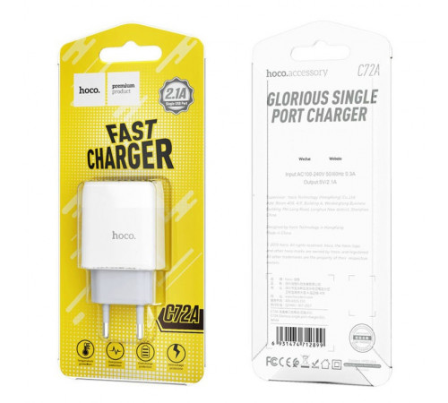 Мережевий зарядний пристрій HOCO C72A Glorious single port charger 10.5W White (6931474712899)