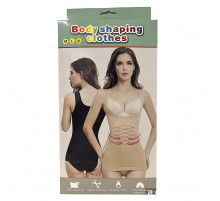 РАСПРОДАЖА Майка утягивающая Body Shaper ABC679/223-73 (M, L, XL) (чёрный, бежевый) // [101] (200 шт/ящ)