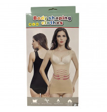 РАСПРОДАЖА Майка утягивающая Body Shaper ABC679/223-73 (M, L, XL) (чёрный, бежевый) // [101] (200 шт/ящ)