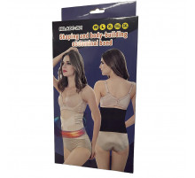 РАСПРОДАЖА Пояс утягивающий Body Shaper ABC201/223-80 (M, L, XL, 2XL, 3XL) (чёрный, бежевый) // [101] (200 шт/ящ)