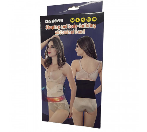 РАСПРОДАЖА Пояс утягивающий Body Shaper ABC201/223-80 (M, L, XL, 2XL, 3XL) (чёрный, бежевый) // [101] (200 шт/ящ)