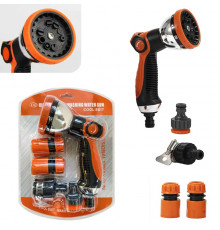 НЕТУ Насадка на шланг пистолет-распылитель (ОРАНЖЕВЫЙ БЛИСТЕР) (HIGH PRESSURE WASHING WATER GUN) WL707-1 // [101] (50 шт/ящ)