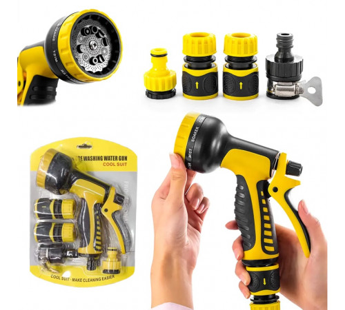 НЕТУ Насадка на шланг пистолет-распылитель (ЖЁЛТЫЙ БЛИСТЕР) (HIGH PRESSURE WASHING WATER GUN) WL707-2 // [101] (50 шт/ящ)