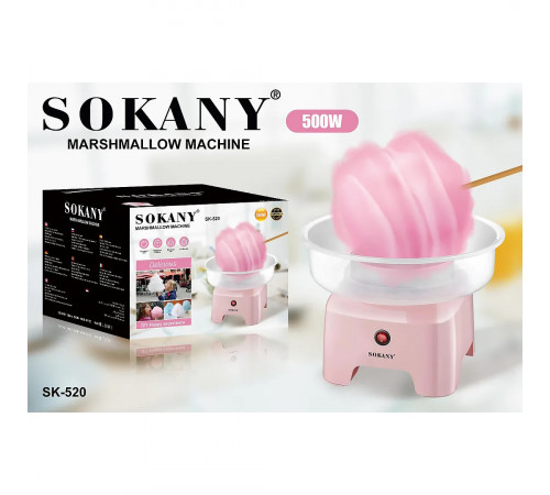 НЕТУ Аппарат для пригот. сахарной ваты Sokany SK-520-BS // [101] (8 шт/ящ)