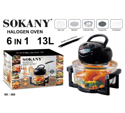 НЕТУ Мультипечь-духовка Sokany SK-560-BS // // [101] (4 шт/ящ)