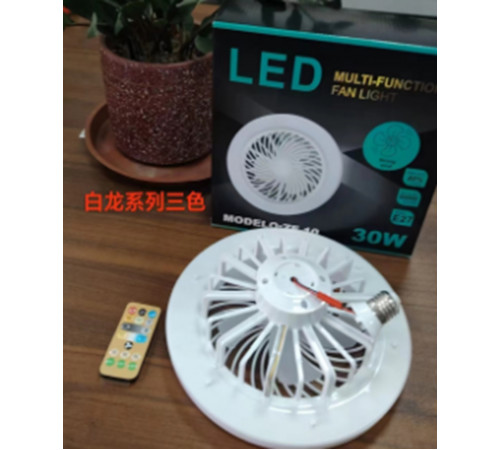 НЕТУ Лампа - вентилятор в патрон LED Multi-Function Fan Light LK23 с пультом // [309] (30 шт/ящ)