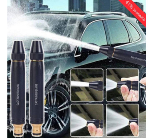 НЕТУ Насадка-форсунка высокого давления Metal // [309] (200 шт/ящ)