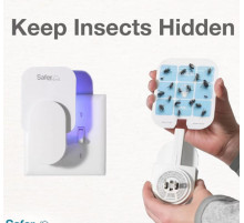 Автоматическая электрическая УФ ловушка для мух и комаров 220V // [309] (120 шт/ящ)